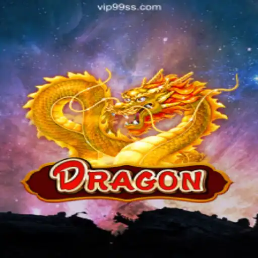 Exploring the Fantasy Realm: An In-Depth Look at the Game 'Dragon'